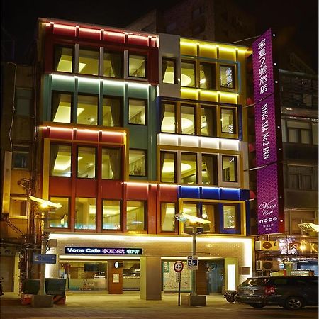 V-One Hotel - Ningxia No. 2 Inn Taipei Exterior photo